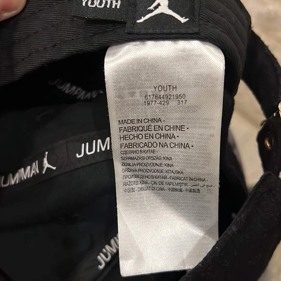 Jordan boys cap - Picture 8 of 10